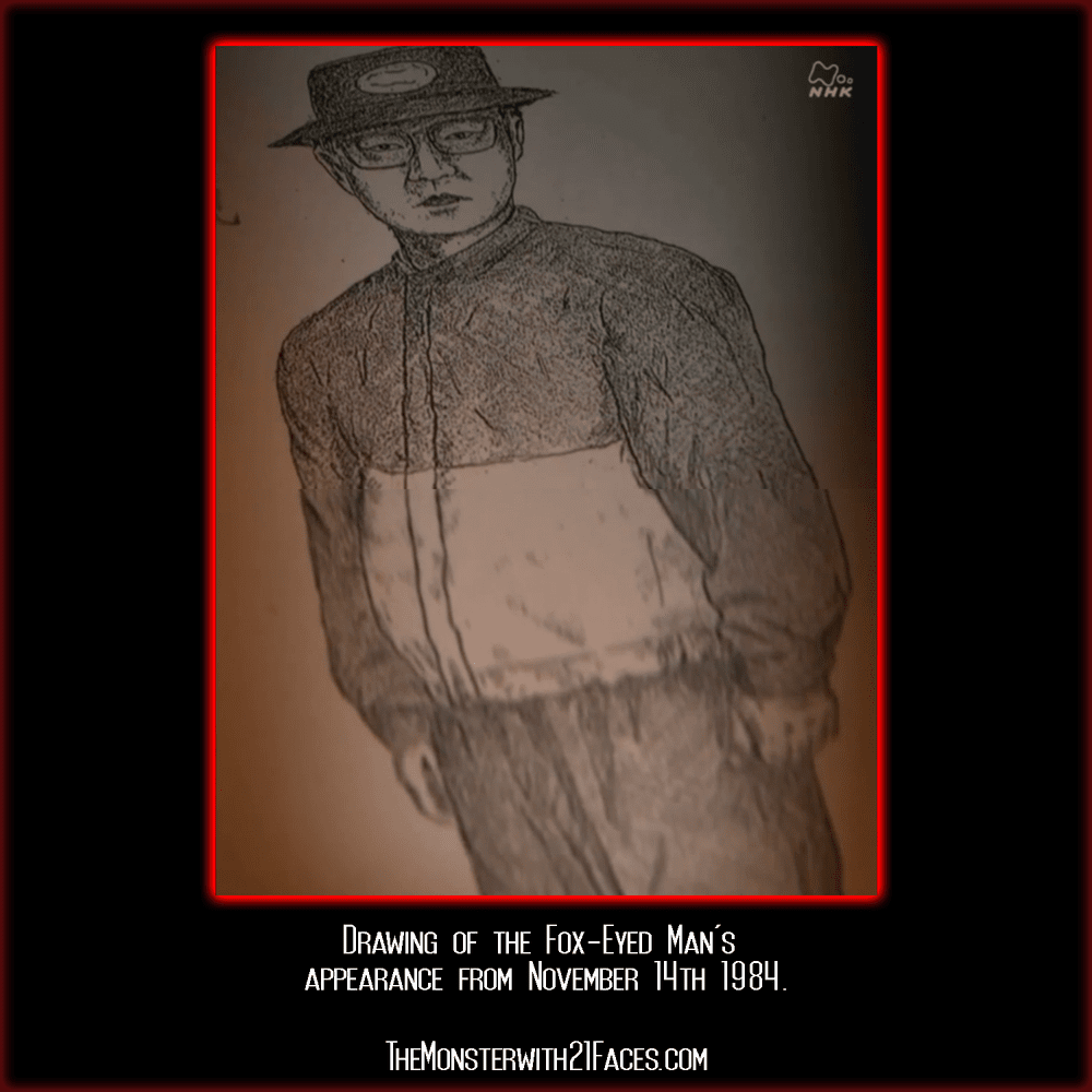 sketch of suspect