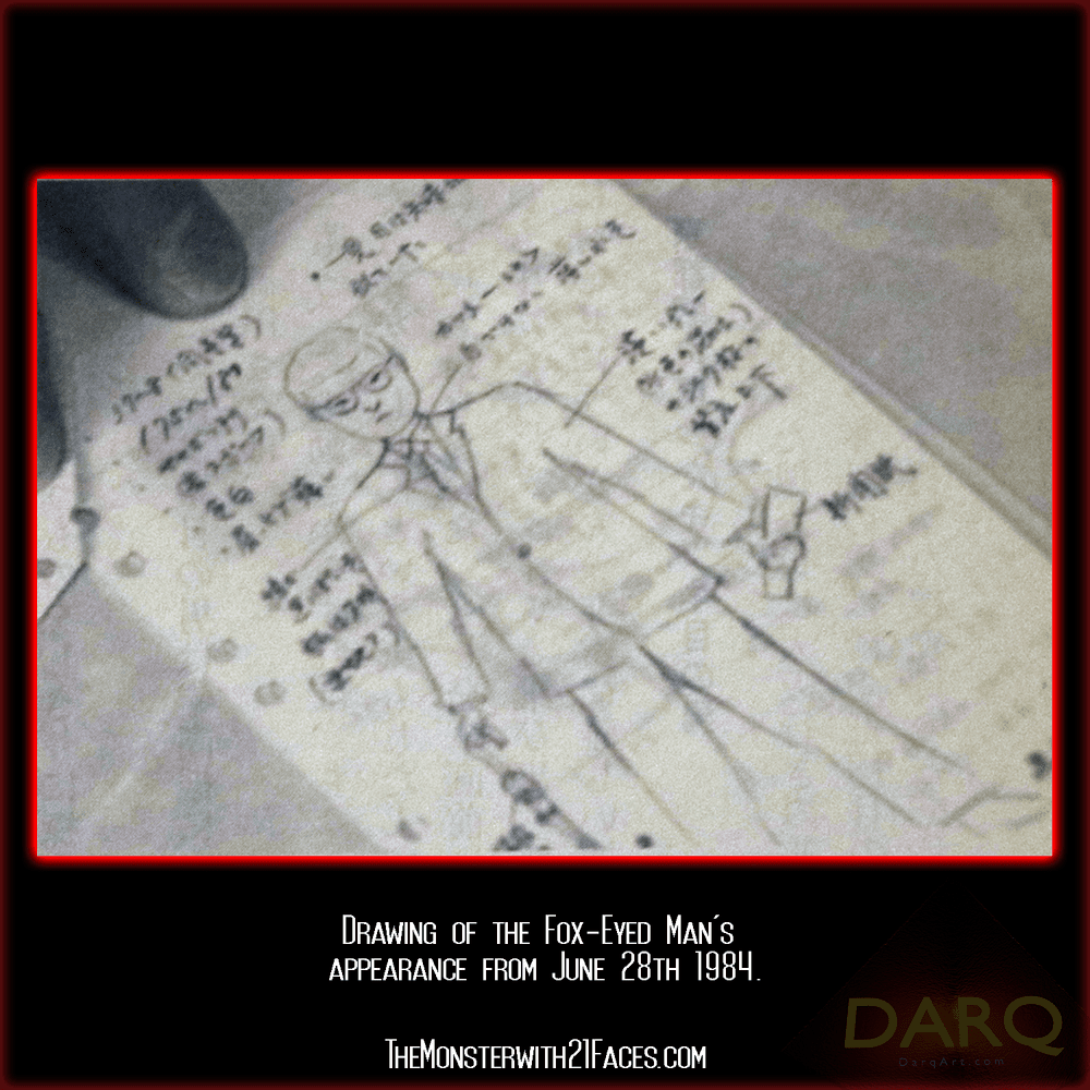 drawing of suspect